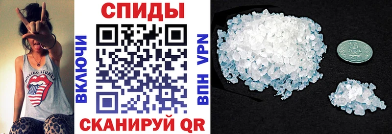 АМФ Розовый  Ливны 