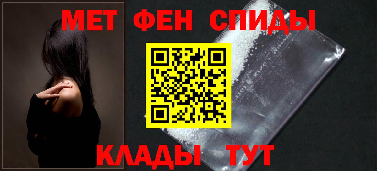 АМФ VHQ  АМФ  Ливны  Вход с VPN 