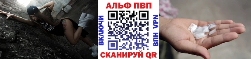 A PVP СК КРИС  Ливны 