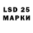 Марки N-bome 1,8мг Dmitriev Vladimir