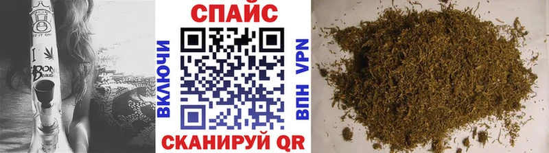 Бутират бутандиол  Ливны 