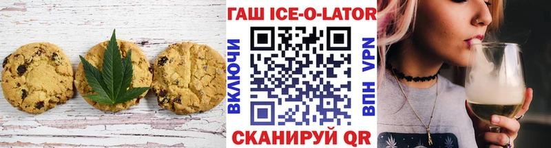 Cannafood марихуана  Ливны 
