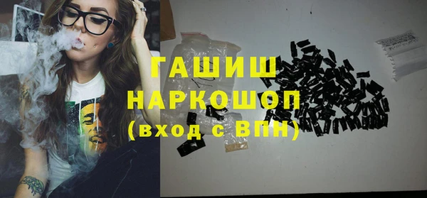 кокаин премиум Алзамай