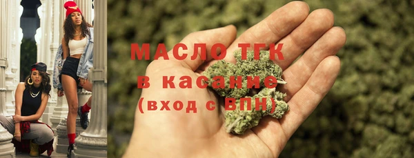 ПСИЛОЦИБИНОВЫЕ ГРИБЫ Алексеевка