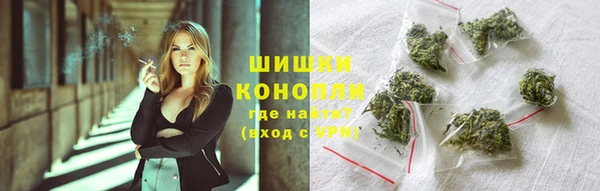 кокаин премиум Алзамай