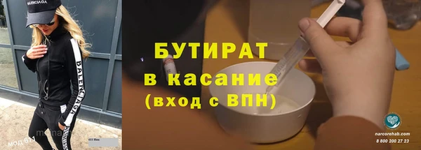 ПСИЛОЦИБИНОВЫЕ ГРИБЫ Алексеевка