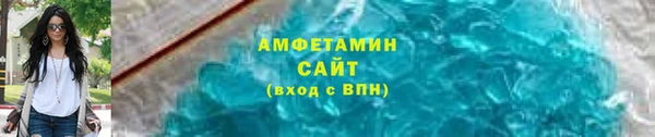 ПСИЛОЦИБИНОВЫЕ ГРИБЫ Алексеевка