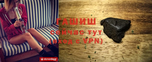 кокаин премиум Алзамай