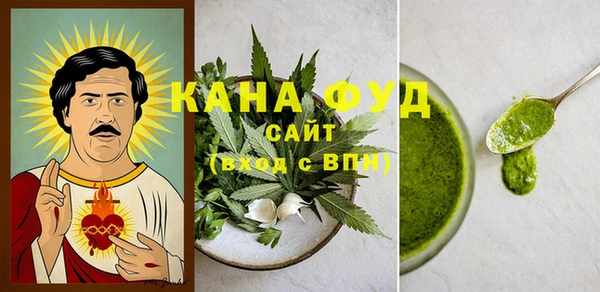 ПСИЛОЦИБИНОВЫЕ ГРИБЫ Алексеевка