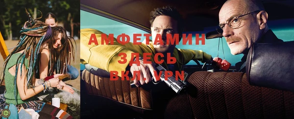 кокаин премиум Алзамай