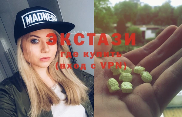 бошки Алексин