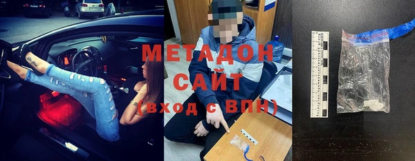 ПСИЛОЦИБИНОВЫЕ ГРИБЫ Алексеевка