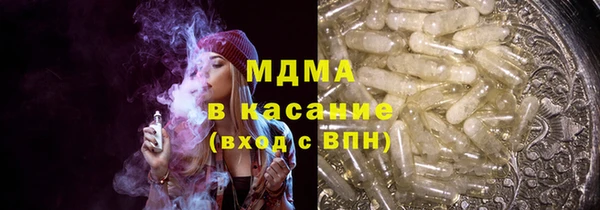 бошки Алексин