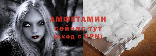 ПСИЛОЦИБИНОВЫЕ ГРИБЫ Алексеевка