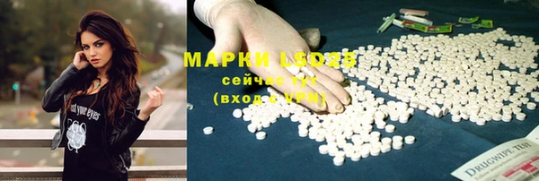 кокаин премиум Алзамай