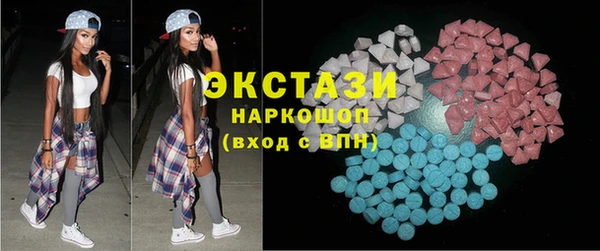 бошки Алексин
