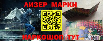 соль курить ск Канаш
