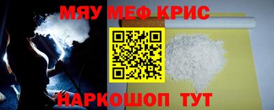 Альфа ПВП Камышлов