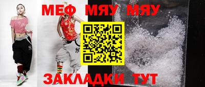 Альфа ПВП Камышлов