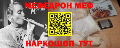 Альфа ПВП Камышлов