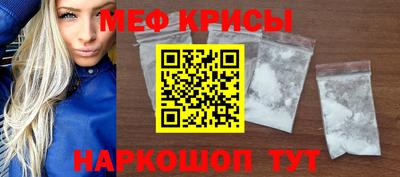 Альфа ПВП Камышлов