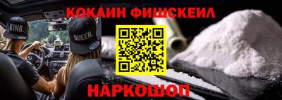 соль курить ск Канаш
