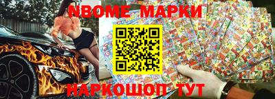 соль курить ск Канаш