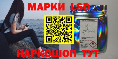 соль курить ск Канаш