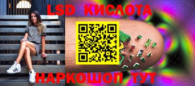Альфа ПВП Камышлов