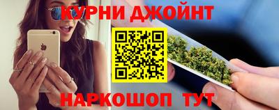 меф Кандалакша