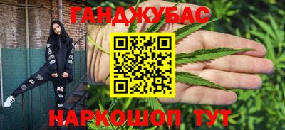 соль курить ск Канаш