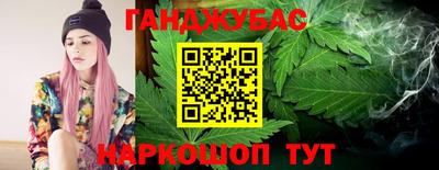 соль курить ск Канаш