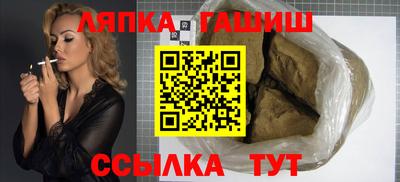 Альфа ПВП Камышлов