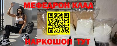 соль курить ск Канаш