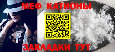 Альфа ПВП Камышлов