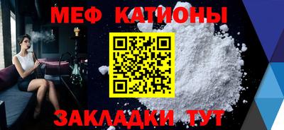 Альфа ПВП Камышлов